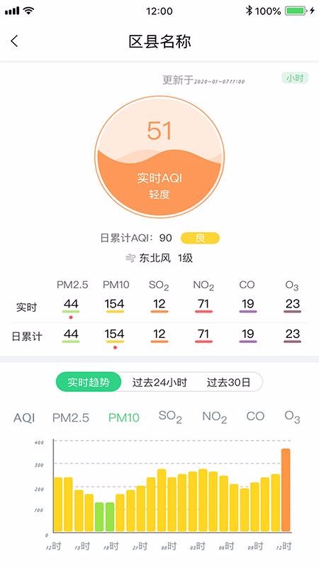 ̫ԭ̬app-̫ԭ̬ v3.4.3 ֻ