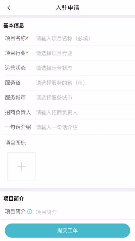 ֮app-֮ v1.0.0.1 ׿