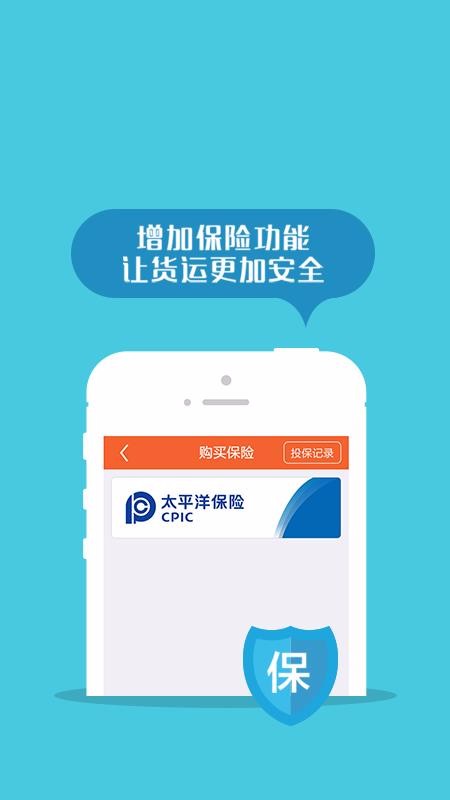 ջʻԱapp-ջʻԱ v3.10.2 ׿