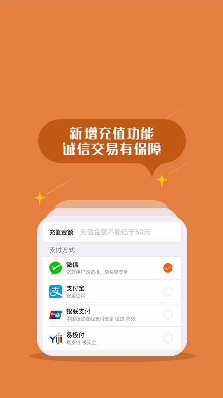 ջʻԱapp-ջʻԱ v3.10.2 ׿