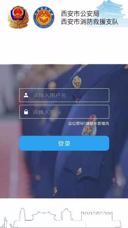 ලapp-ල v1.0.1 ׿