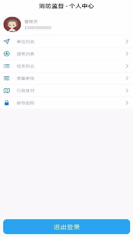 ලapp-ල v1.0.1 ׿