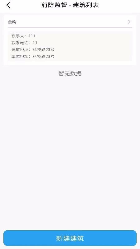 ලapp-ල v1.0.1 ׿