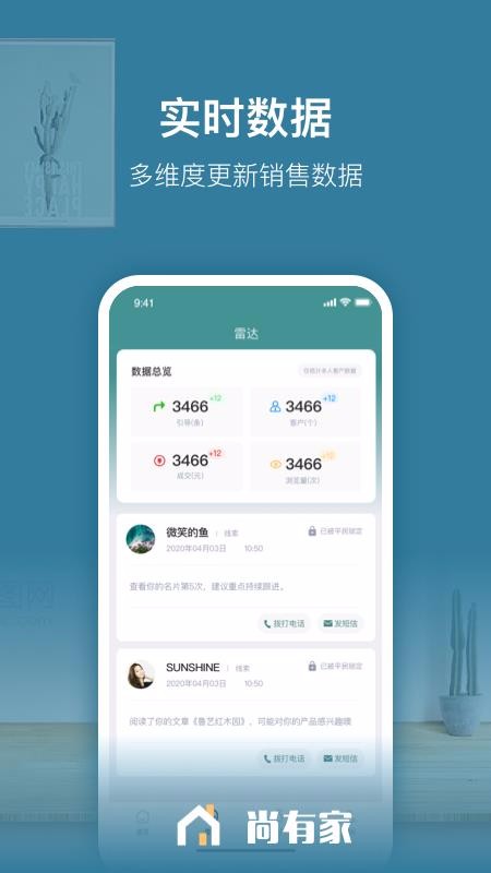 мapp-м v1.1.7 ׿