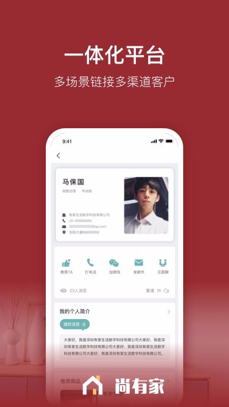 мapp-м v1.1.7 ׿