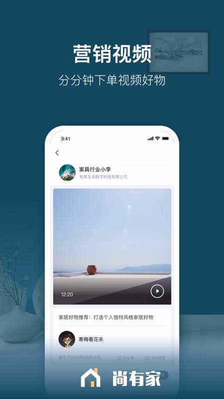 мapp-м v1.1.7 ׿