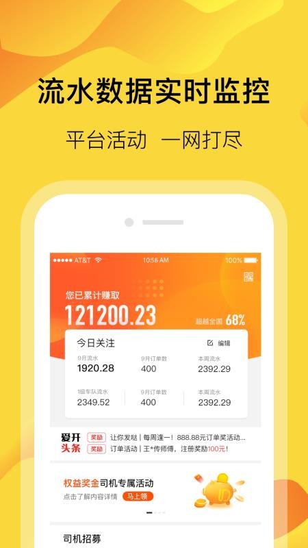 Լapp-Լ v3.0.7 ֻ