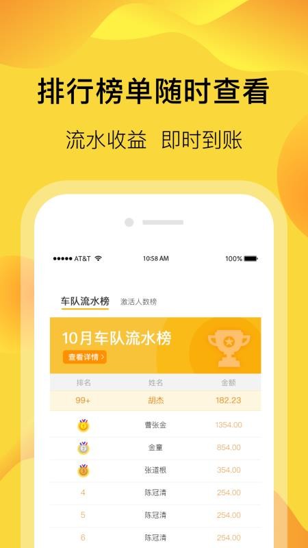 Լapp-Լ v3.0.7 ֻ