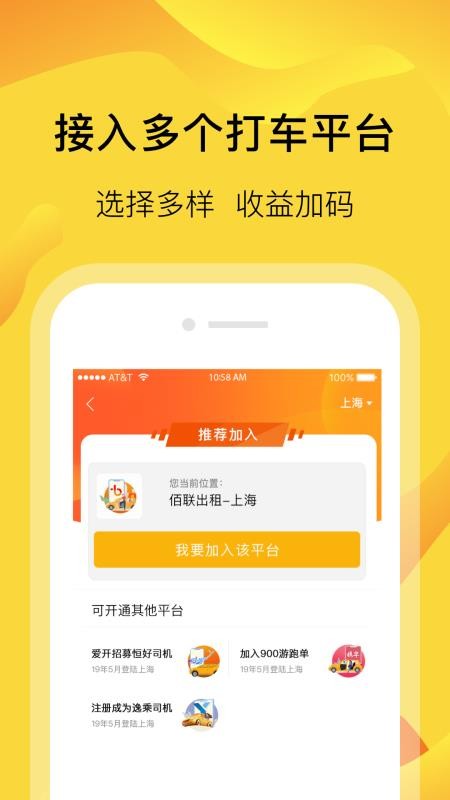 Լapp-Լ v3.0.7 ֻ