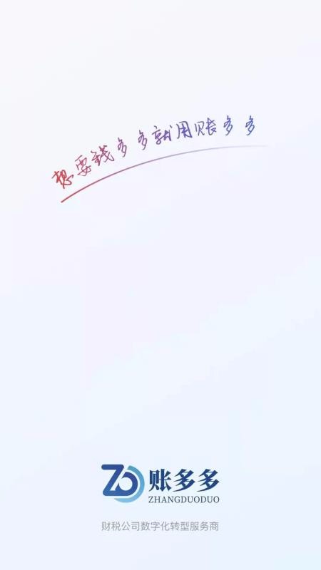 ˶app-˶ v1.0.3 ֻ