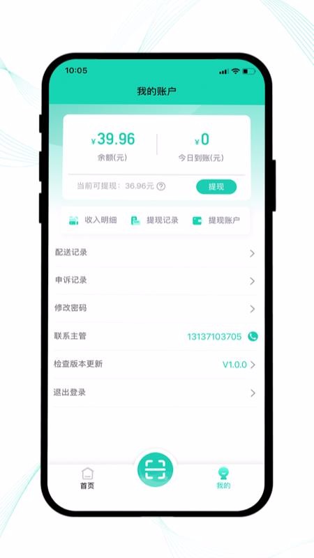 ÿʳʿapp-ÿʳʿ v1.0.0 ֻ