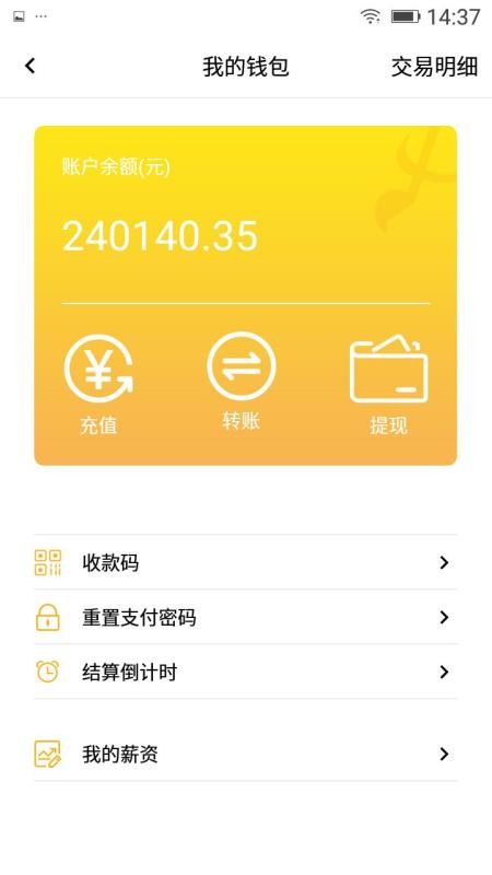 ʻԱapp-ʻԱ v2.1.1 ׿