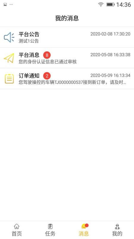 ʻԱapp-ʻԱ v2.1.1 ׿