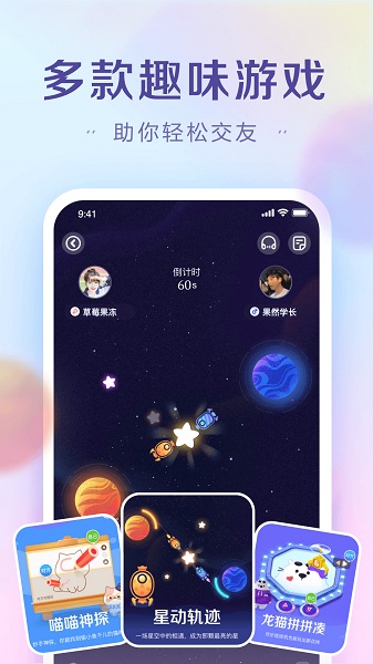 ǹapp-ǹapp׿