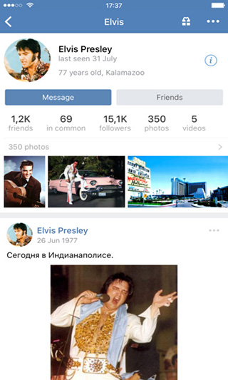 vkֻapp-vkontakteֻ