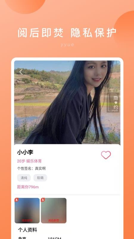 Լapp-Լ v1.0 ֻ