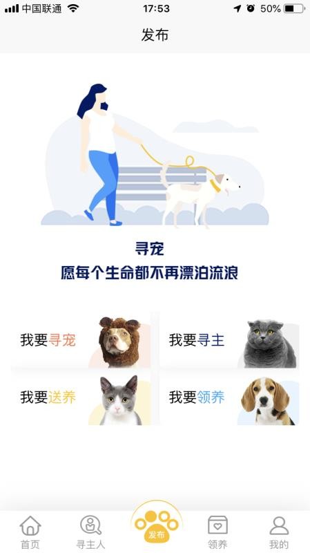 ҹѰapp-ҹѰ v1.1.2 ׿