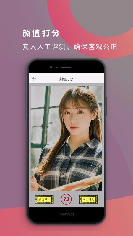 app- v4.1.9 ֻ