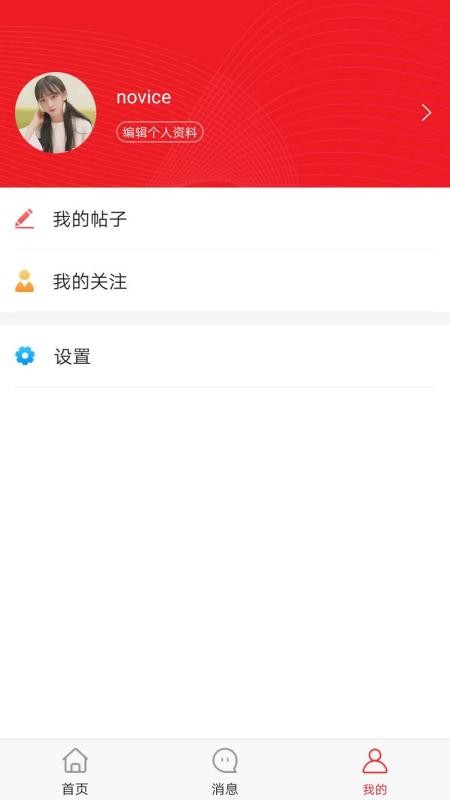 app- v1.0.1 ֻ