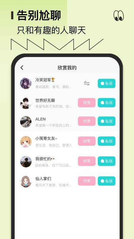 ǧǧѰapp-ǧǧѰ v1.3.4 ֻ