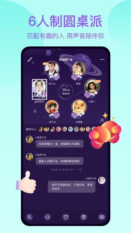 app- v0.0.1 ֻ