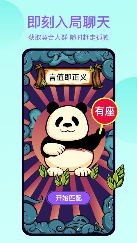 app- v0.0.1 ֻ