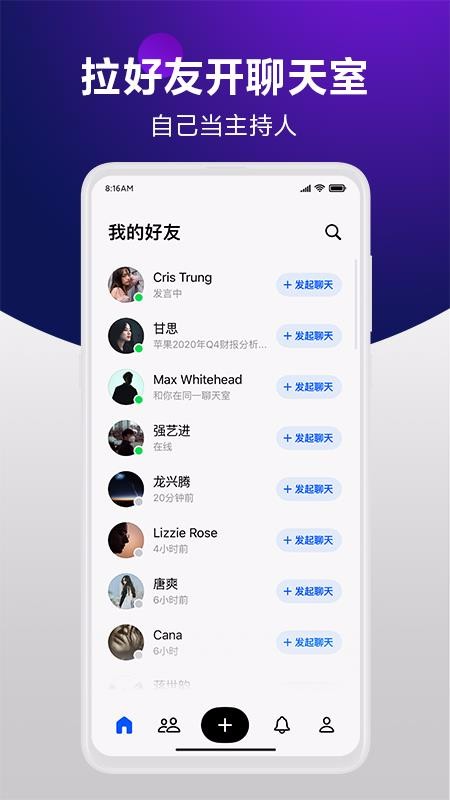 app- v1.0.52 ׿