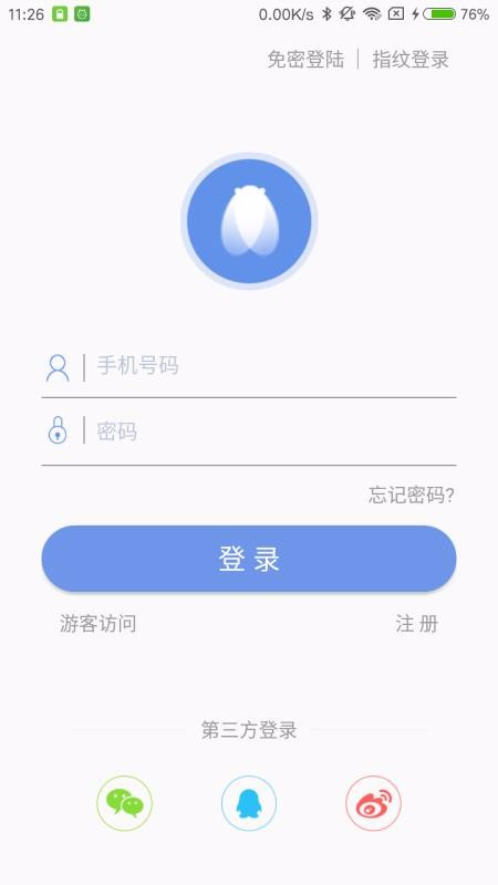 ֪app-֪ v1.2.18 ֻ