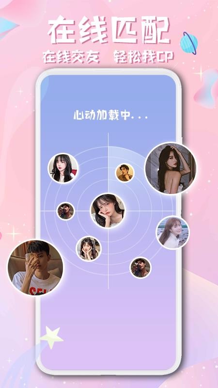app- v2.17.14 ׿