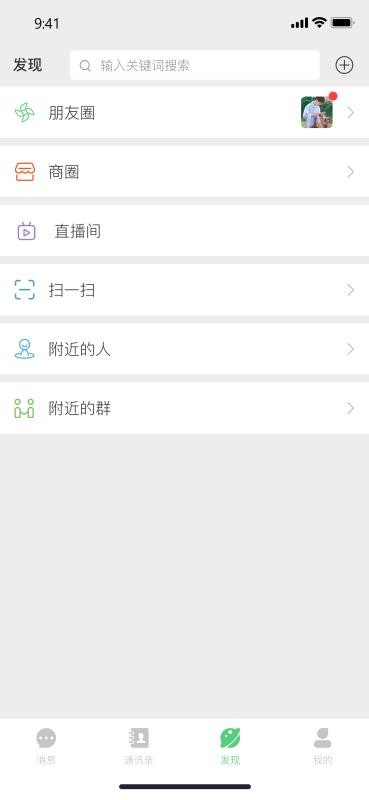 ͬapp-ͬ v2.0 ׿
