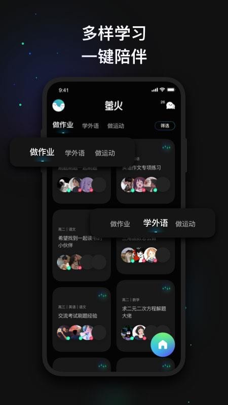 өapp-ө v1.2.0 ׿