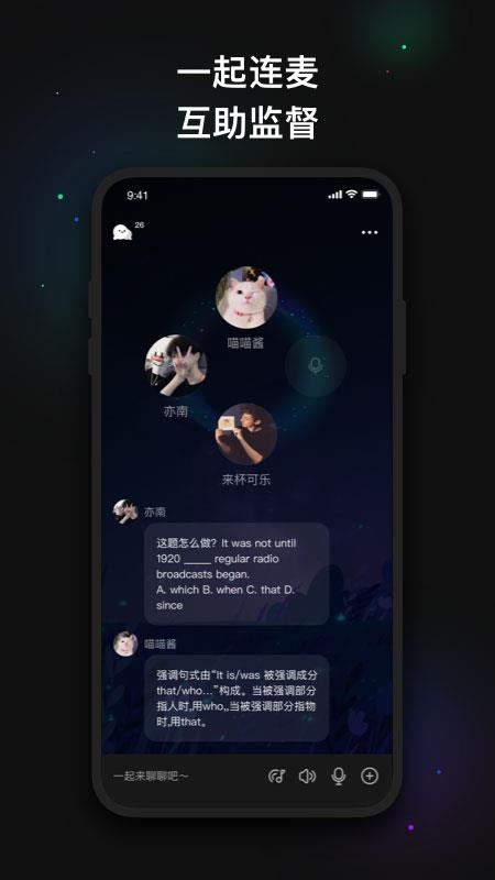 өapp-ө v1.2.0 ׿