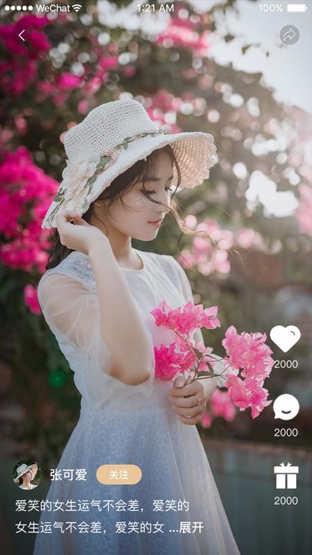 һapp-һ v1.0.2 ׿