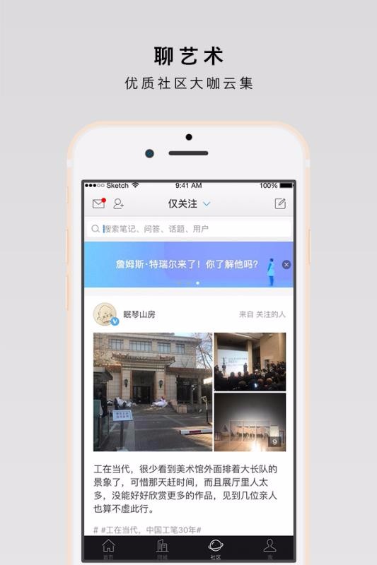app- v6.5.6 ֻ