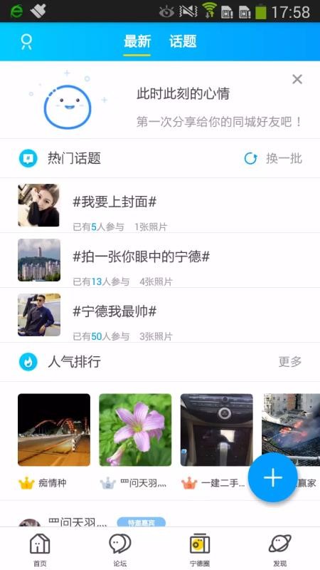 ͿOK̳app-ͿOK̳ v5.2.1 ׿