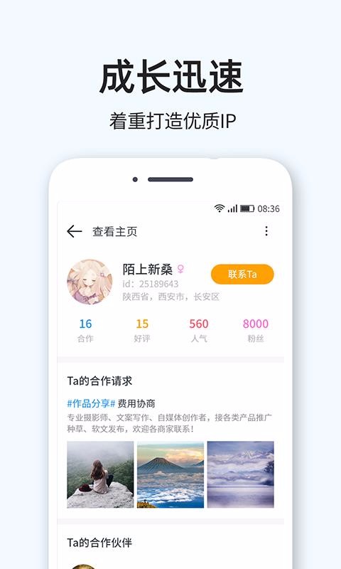 MCNapp-MCN v1.0.1 ֻ