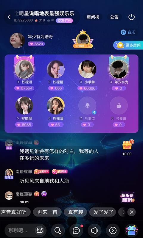 Ƥapp-Ƥ v1.0.99 ׿
