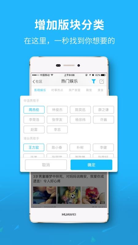 ɷapp-ɷ v5.1.6 ֻ