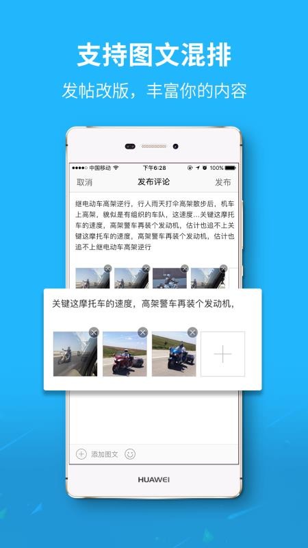 ɷapp-ɷ v5.1.6 ֻ