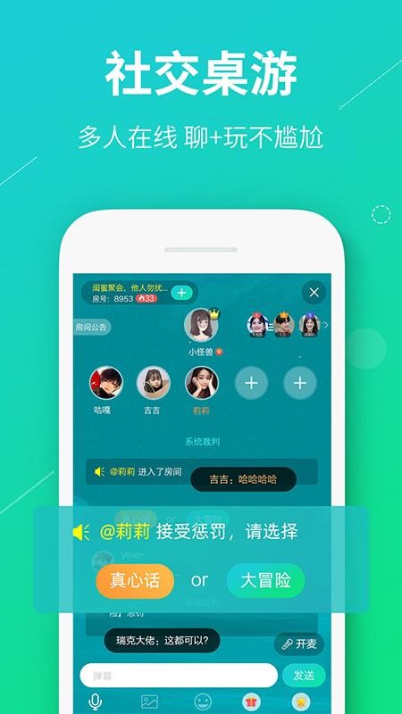 Ļðapp-Ļð v2.0.6 ׿