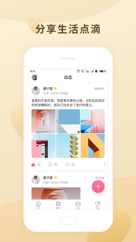 app- v1.1.0 ׿