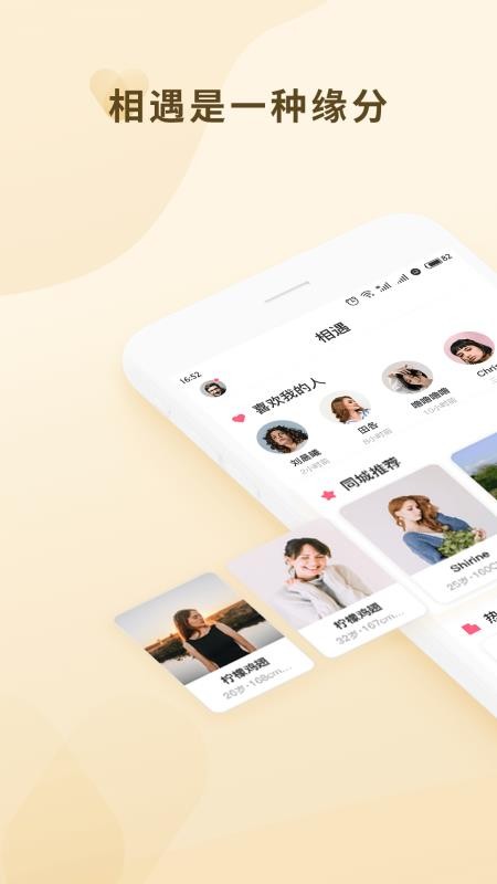 app- v1.1.0 ׿