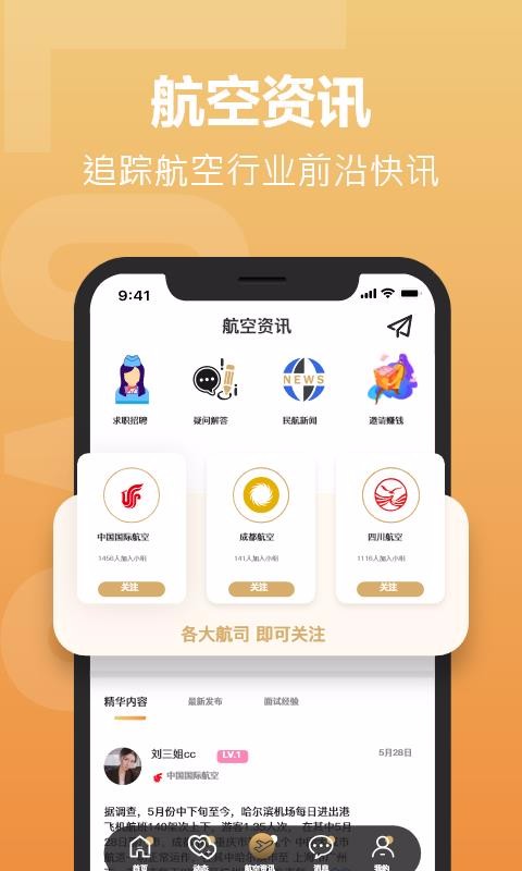 app- v1.1.5 ֻ