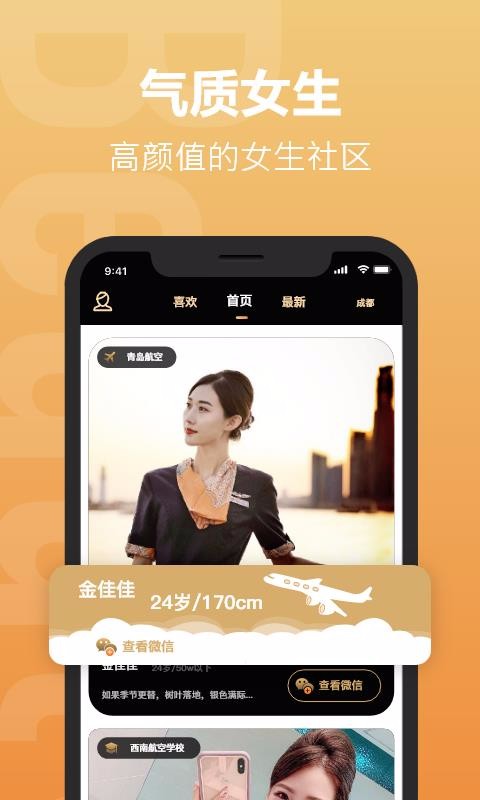 app- v1.1.5 ֻ