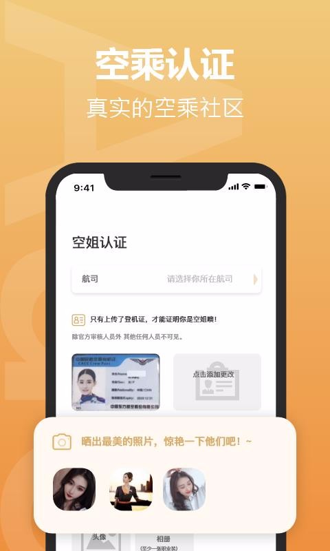 app- v1.1.5 ֻ