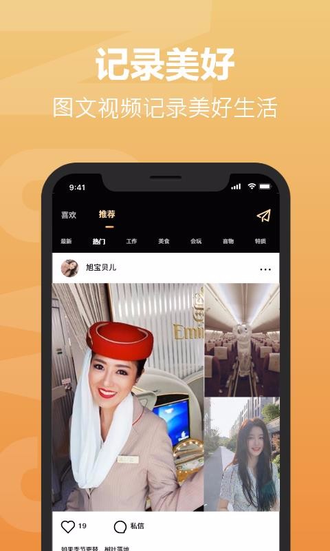 app- v1.1.5 ֻ