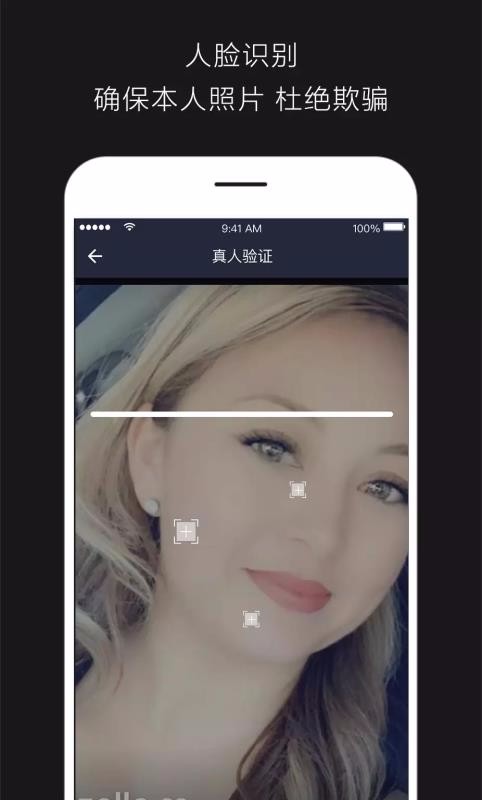app- v1.4.3 ׿