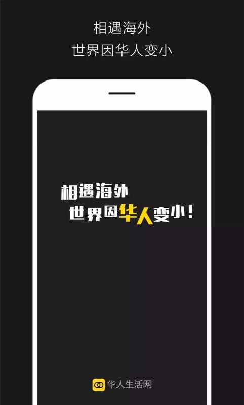 app- v1.4.3 ׿