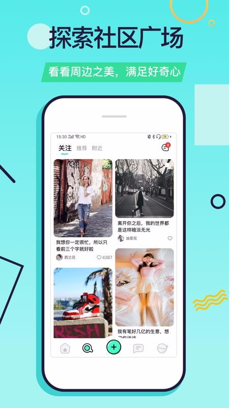 Faloapp-Falo v2.0.2 ׿