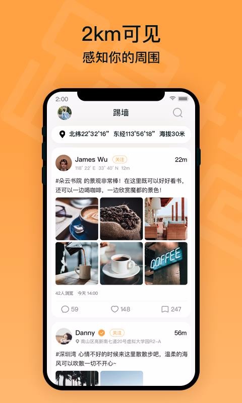 ǽapp-ǽ v1.2.1 ֻ